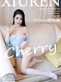 Xiuren秀人网 2022.06.23 NO.5181 Cherry樱桃酱(81)